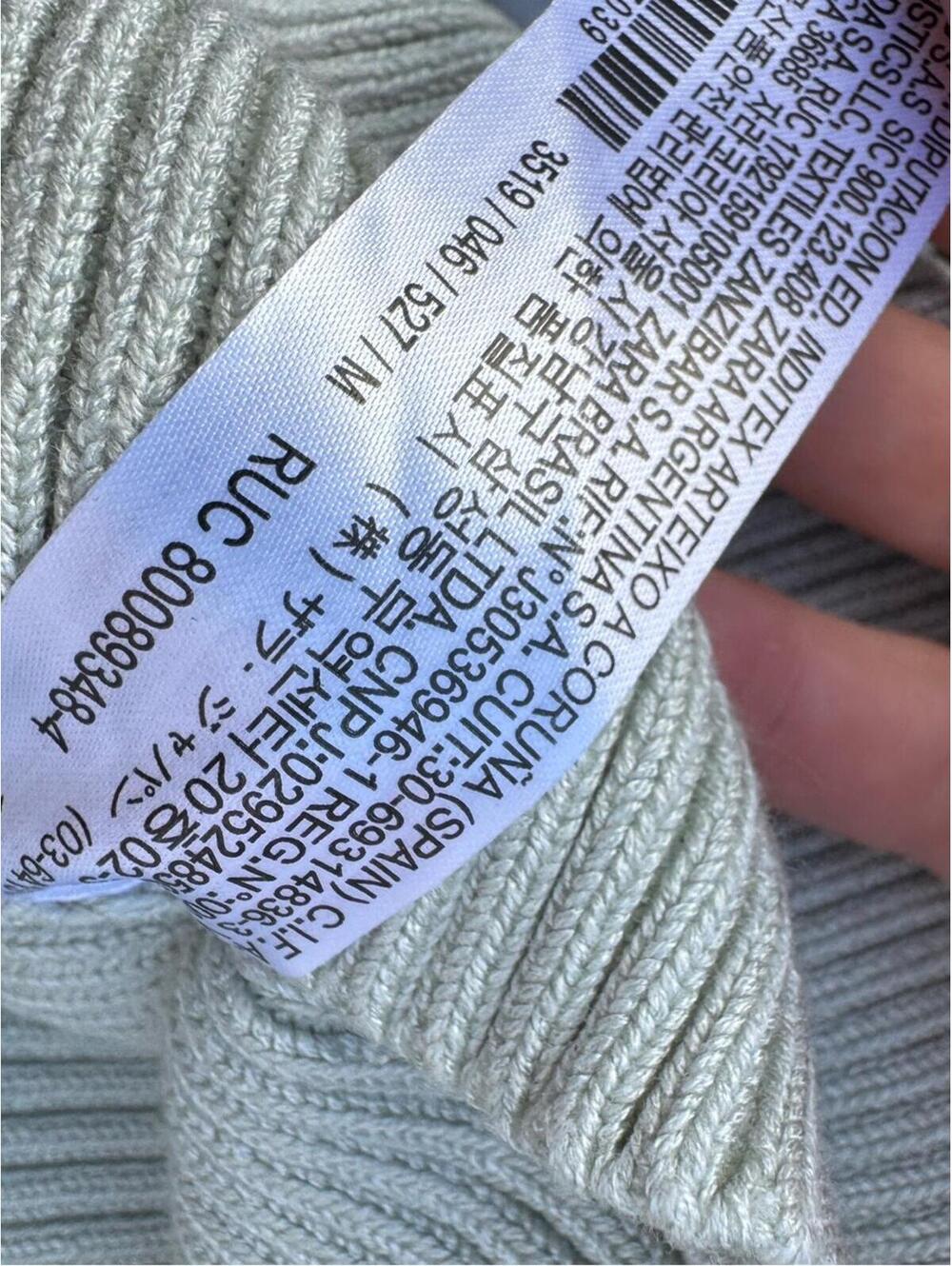 Zara Ribbed Crop Tank Top - Green - Medium - Picture 6 of 6